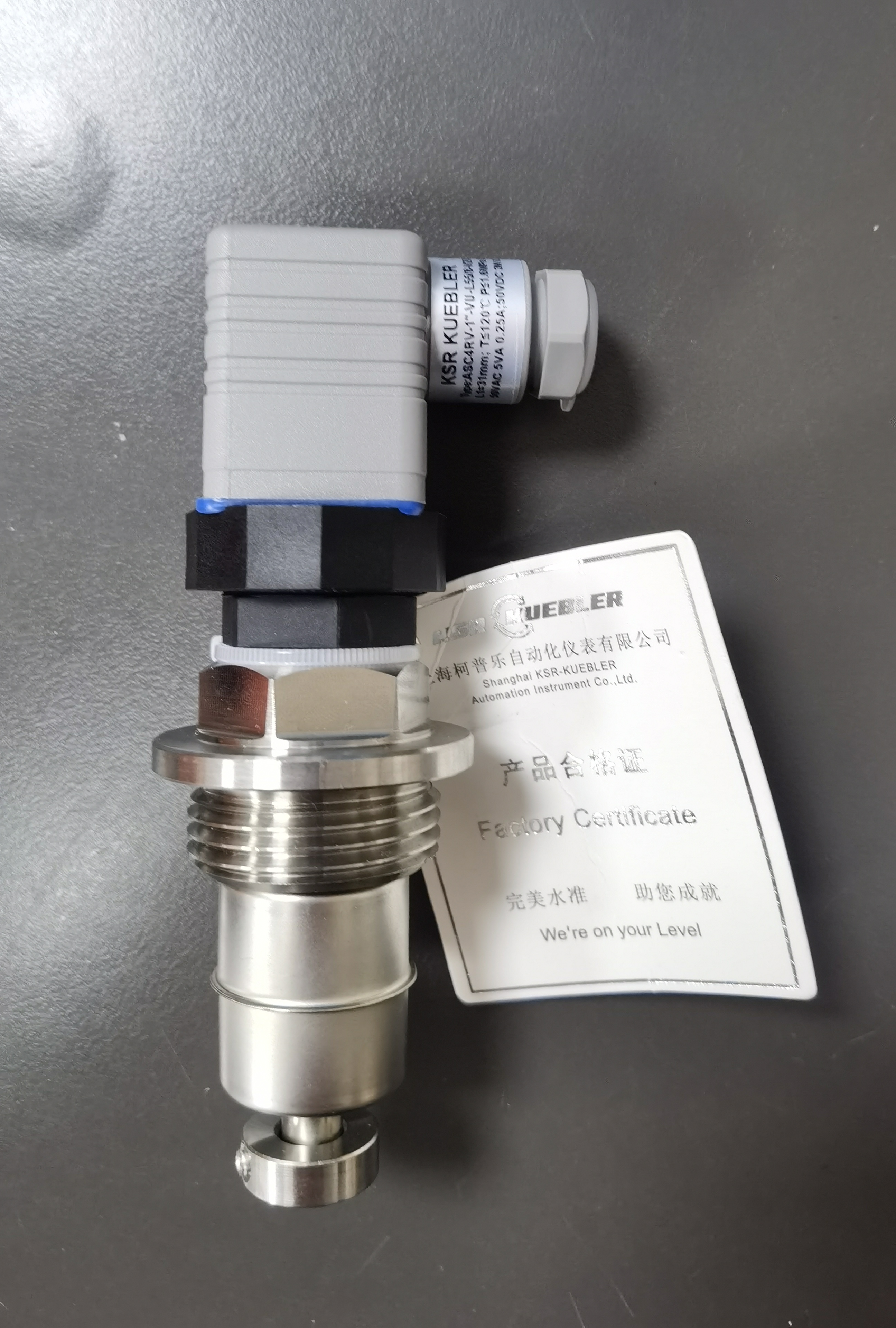湛江油缸